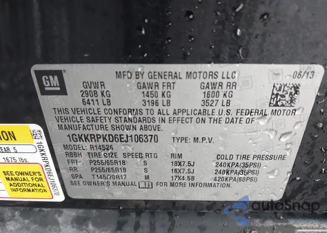 2014 GMC Acadia Sle-2 из США, поврежденный, VIN 1GKKRPKD6EJ106370